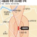 분당-75 네이버블로그