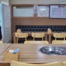 작동오리불고기 이미지