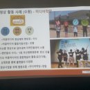 미디어작당 협동조합