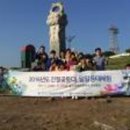 효문분교 이미지