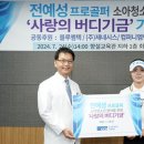 엔에스투어 이미지