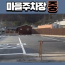 우진여인숙 네이버블로그
