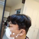 그리미헤어