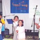 새터지역아동센터 이미지