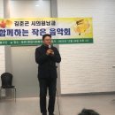 등촌4종합사회복지관 이미지