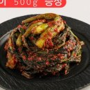 연말정산 꿀팁 고향사랑기부제후기 위기브에서 참여하기