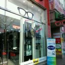 보고보고안경원 이미지