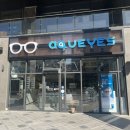 아쿠아이즈안경원 이미지