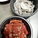 평택 곱창맛집[김가네 소곱창]배달 후기