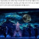 [뉴스엔] ‘비틀쥬스’ 정성화 “펭수 에너지에 좋은 자극, 딸 앞에서 어깨 으쓱”[EN:인터뷰③] 이미지