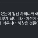 타코비 야당점 이미지