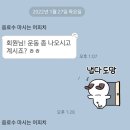 에이블시스템주 이미지