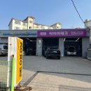 애니카랜드홍제점 이미지