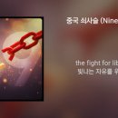 드럼통 이미지
