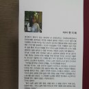 휘즈북스