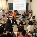 호남간호요양보호사교육원 아시아경제