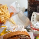 #범식밥 햄부기부기방방 이미지