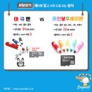 4BD 이미지