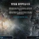 프로스트기획