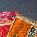 만주반점 이미지