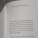 양장농장 이미지