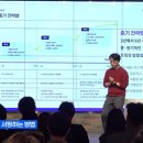 파도컨설팅 이미지