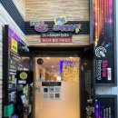 쇼(show)노래연습장 네이버블로그