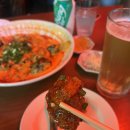 라운지목화신촌관 | 신촌역 맛집 라운지목화 신촌관에 다녀왔어요 | PS. 중식집의 혁명이라고 생각합니다,, 살면서 한번은...