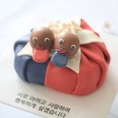 원앙떡 이미지