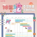황금3로-L 이미지