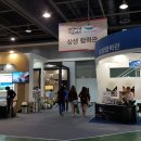 강원푸드