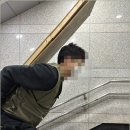 알파마포 이미지