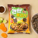 22.05.16-22.05.22 : 화수분같은 나의 까까가방👝