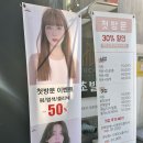 살롱드라피네 강남역사거리점 네이버블로그