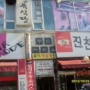 돌문로 이미지