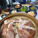 고운로(중로1-4) | 관저동 누룽지 삼계탕 맛집[시골양반촌] 바삭으로시작 촉촉 쫀득 누룽지 솔직후기