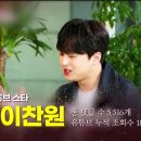 헬로스타 이미지