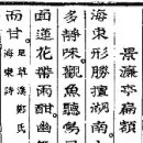 곡성-078 이미지