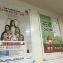 롯데리아광천점 이미지