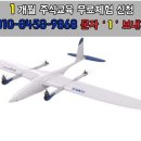 주식회사 샘코