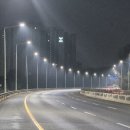 서부로 시민일보