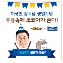 상하희망목장 이미지
