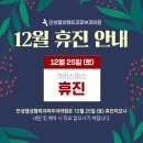 안성열성형외과피부과의원 이미지