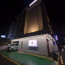 호텔더쉼 | 신림 호텔 더쉼호텔 신림역 가성비 숙소 비대면 체크인후기