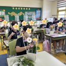 [언제든학교]원예힐링: 긍정심리학으로 나만의 행복찾기 | 안산 반월초등학교 플로리스트 진로체험 &amp; 힐링 원예수업🌸아이들의 꿈에 꽃을 피우는 시간
