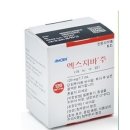 엑스코리아 유한회사 이미지