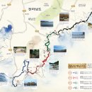 백궁각 Daum카페