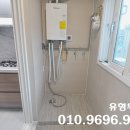 남아빌라 네이버블로그