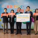 대한적십자사 부산혈액원 이미지