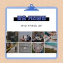 원어민영어회화(초급) 이미지